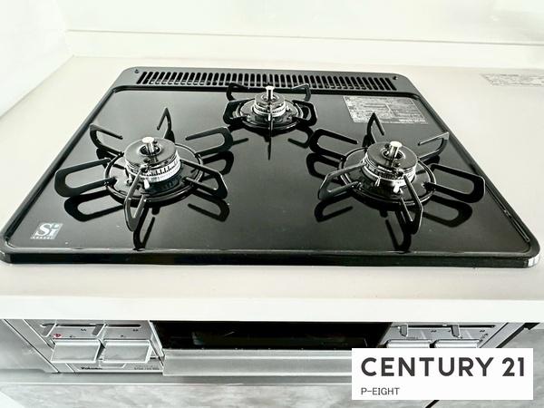 シーダ福徳　中古マンション