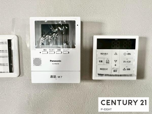 シーダ福徳　中古マンション