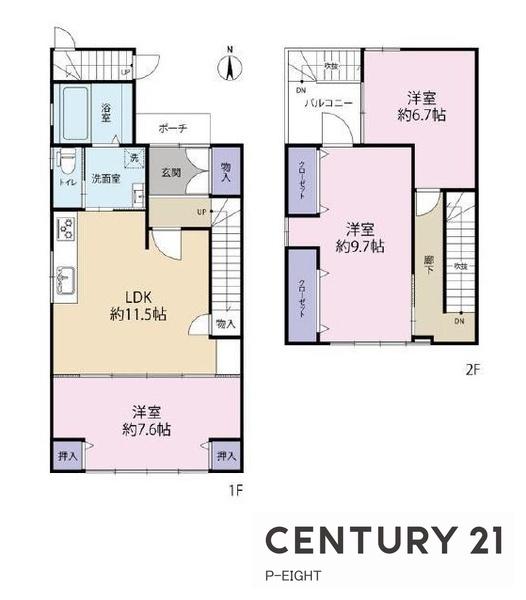 名古屋市中村区沖田町の中古一戸建て