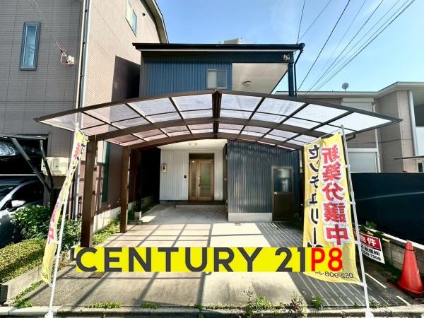 名古屋市中村区沖田町の中古一戸建