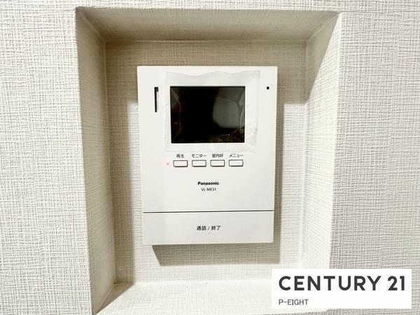 名古屋市中村区沖田町の中古一戸建て