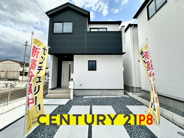 名古屋市中川区供米田3丁目の新築一戸建