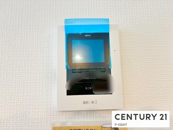 名古屋市北区金城２丁目の新築一戸建