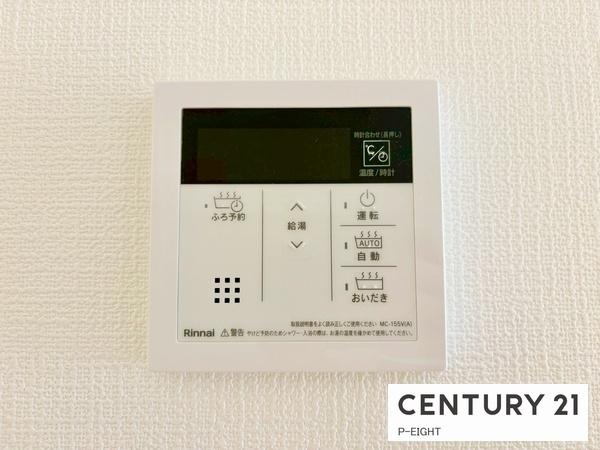 名古屋市北区金城２丁目の新築一戸建