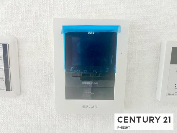 名古屋市北区東水切町２丁目の新築一戸建