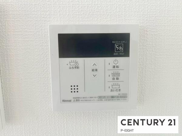 名古屋市北区東水切町２丁目の新築一戸建