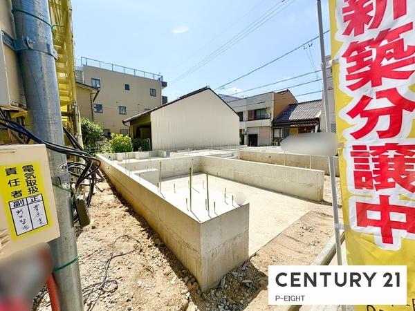 名古屋市北区東水切町２丁目の新築一戸建