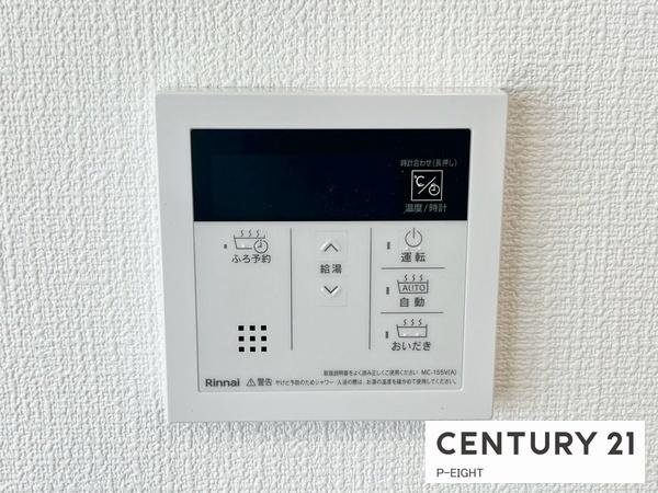 名古屋市北区東水切町２丁目の新築一戸建