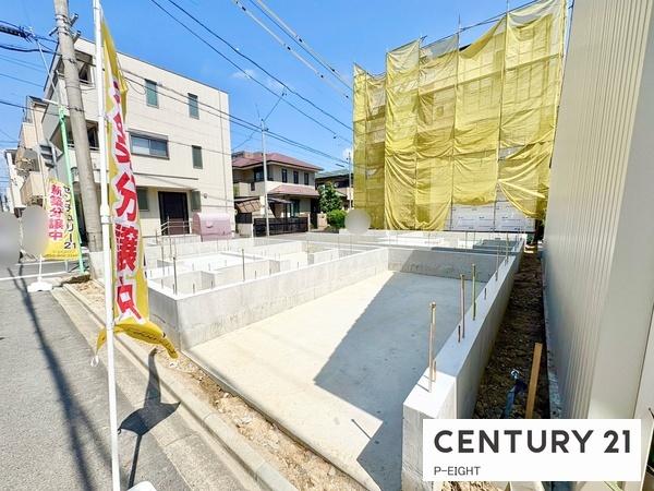 名古屋市北区東水切町２丁目の新築一戸建