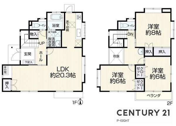 名古屋市南区呼続１丁目の中古一戸建