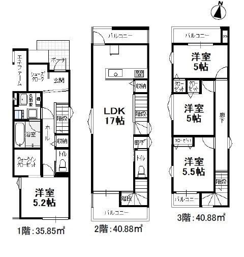 名古屋市中村区城主町３丁目の中古一戸建て