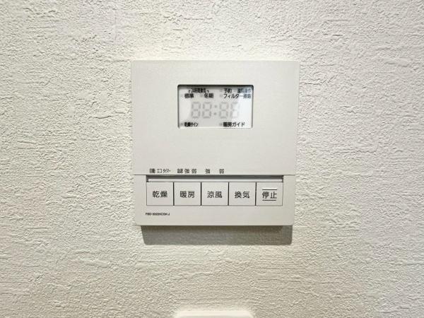 名古屋市中村区城主町３丁目の中古一戸建て
