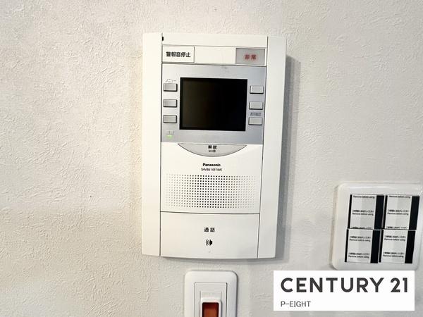 ライオンズマンション八事富士見ヶ丘　中古マンション