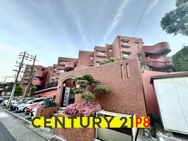 ライオンズマンション八事富士見ヶ丘　中古マンション