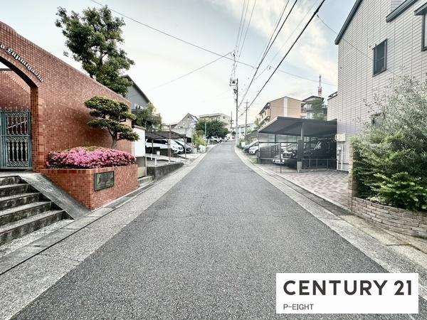 ライオンズマンション八事富士見ヶ丘　中古マンション