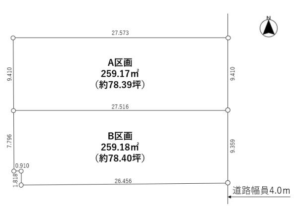 一宮市小信中島郷北　A区画　売土地