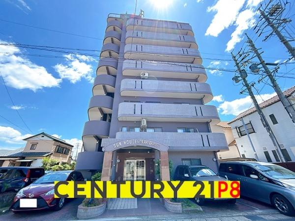 サンハウス小牧駅西 中古マンション