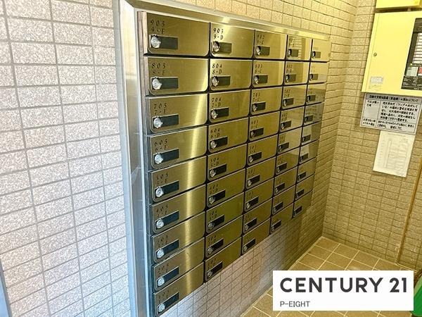 サンハウス小牧駅西　中古マンション