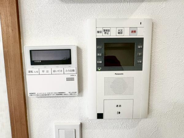 ライオンズマンション引山　中古マンション