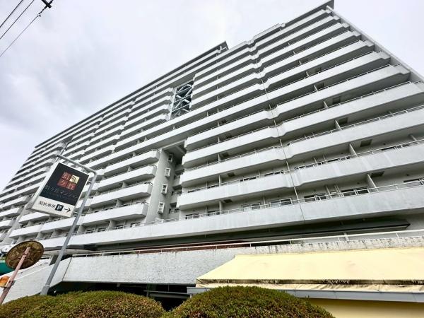 虹が丘マンション 中古マンション