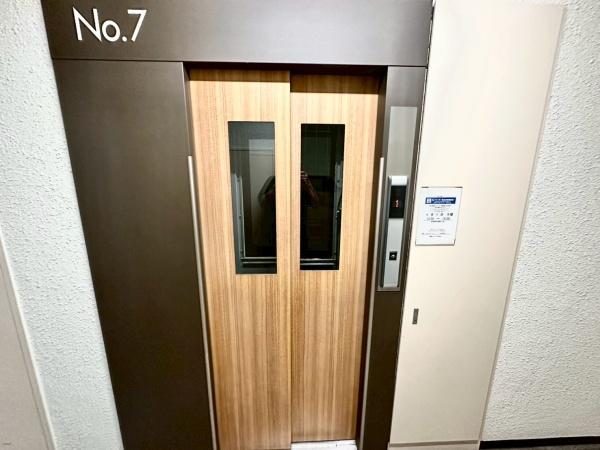 虹が丘マンション　中古マンション