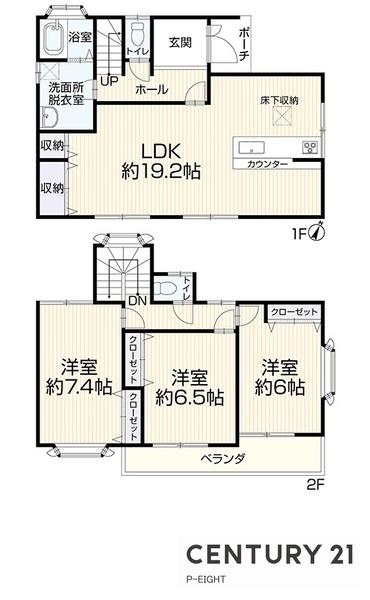 名古屋市緑区砂田１丁目の中古一戸建て