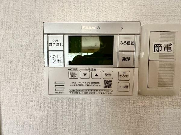 名古屋市天白区池場５丁目の中古一戸建て