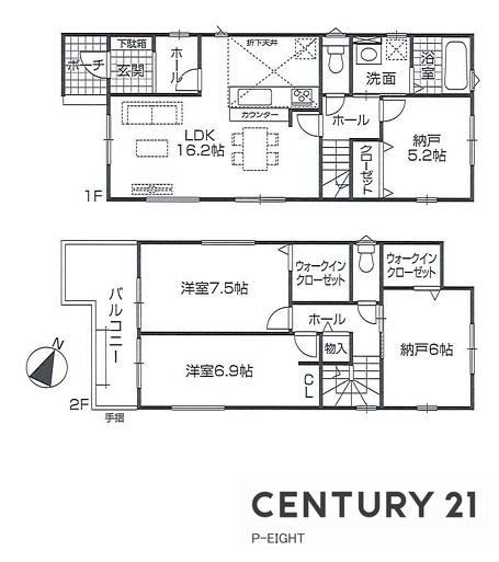 春日井市乙輪町１丁目の新築一戸建
