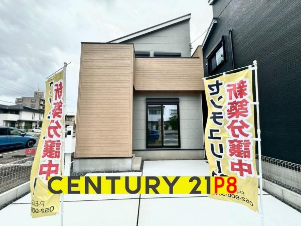 春日井市乙輪町1丁目の新築一戸建