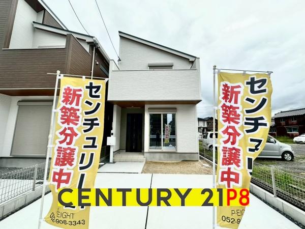 春日井市乙輪町1丁目の新築一戸建