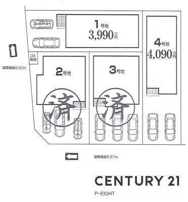 春日井市乙輪町１丁目の新築一戸建