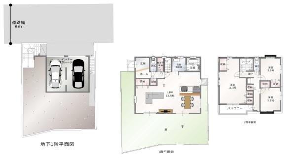 名古屋市緑区東神の倉２丁目の中古一戸建て
