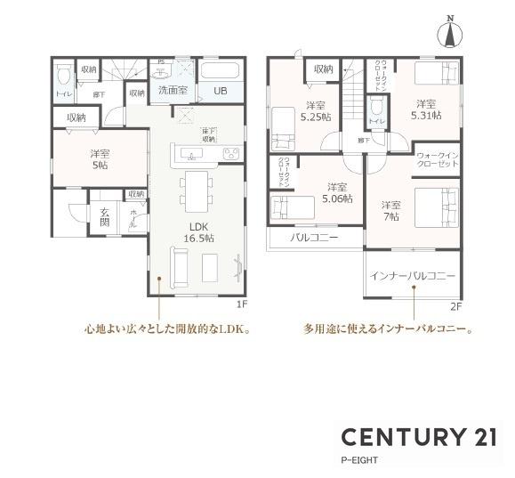 春日井市上条町７丁目の新築一戸建