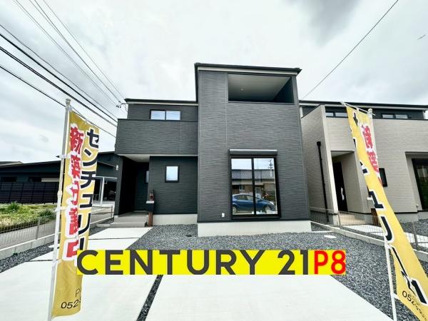 春日井市上条町7丁目の新築一戸建