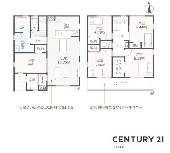 春日井市上条町７丁目の新築一戸建