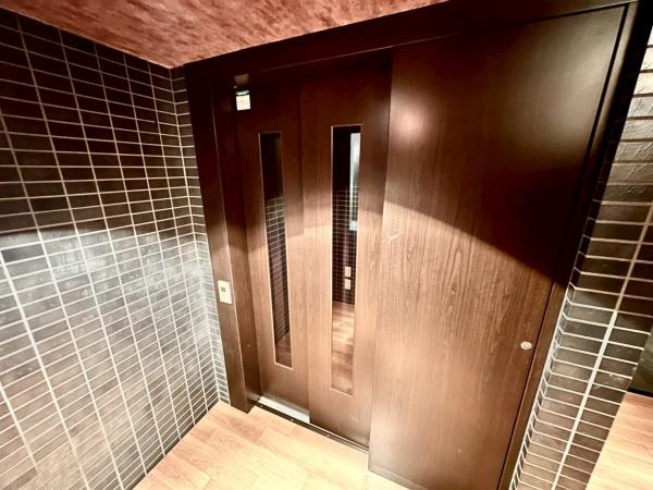 名古屋市緑区尾崎山２丁目の中古一戸建て