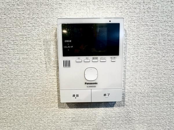 名古屋市緑区尾崎山２丁目の中古一戸建て