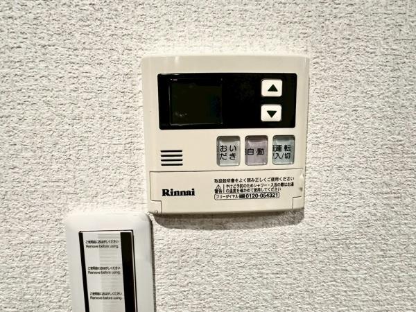 名古屋市緑区尾崎山２丁目の中古一戸建て