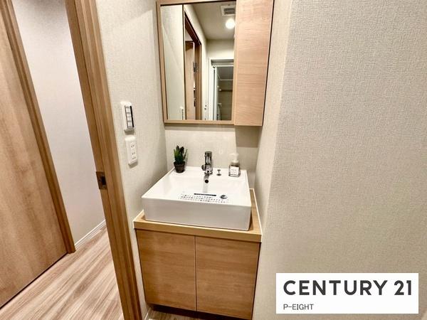 ライオンズマンション一社南B棟　中古マンション