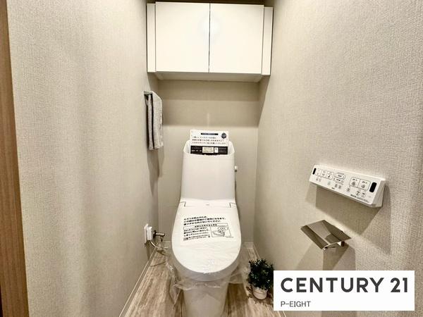 ライオンズマンション一社南B棟　中古マンション