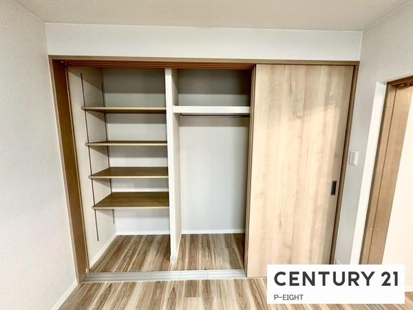 ライオンズマンション一社南B棟　中古マンション