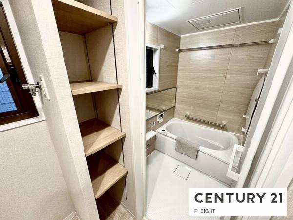 ライオンズマンション一社南B棟　中古マンション