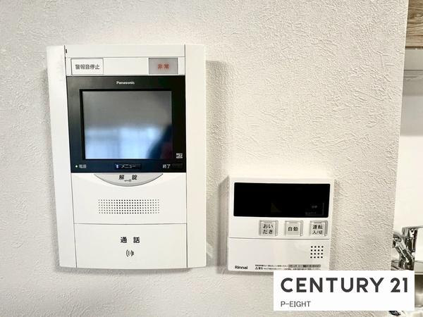 ライオンズマンション一社南B棟　中古マンション