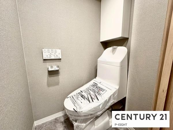 天白第四住宅6号棟　中古マンション