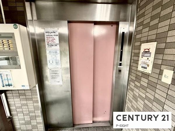 天白第四住宅6号棟　中古マンション