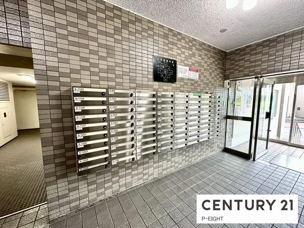 天白第四住宅6号棟　中古マンション