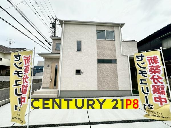 名古屋市緑区東神の倉2丁目の新築一戸建