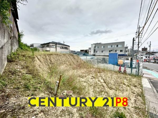 名古屋市名東区西里町1丁目の売土地