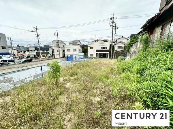 名古屋市名東区西里町１丁目の土地