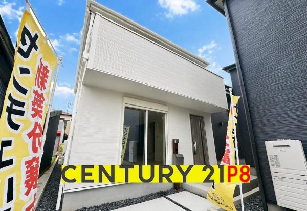 岩倉市宮前町１丁目の新築一戸建